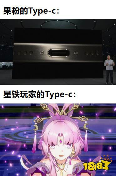 iphone15符玄粉介紹 崩鐵聯動蘋果15符玄粉爆料一覽