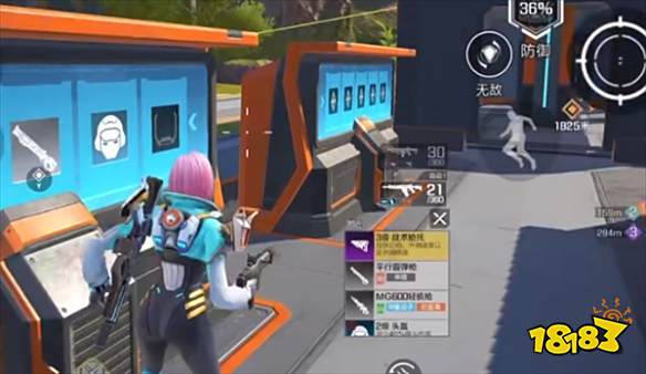 高能英雄物资怎么搜 apex手游物资搜集攻略