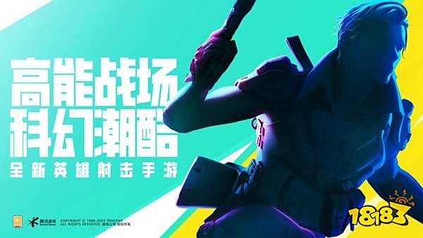 高能英雄怎么跳伞 apex手游跳伞方法