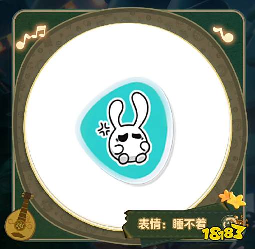 蛋仔派对幻影狐盲盒什么时候返场 幻影狐盲盒返场时间介绍