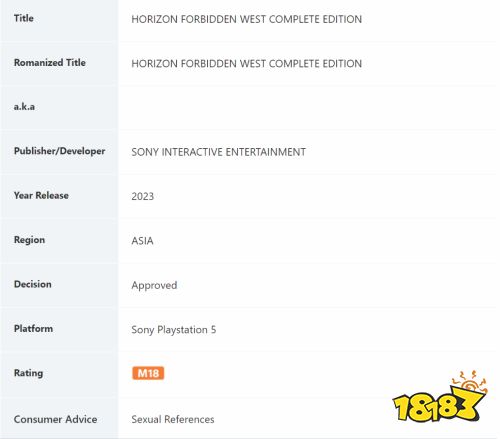 坤哥爆料：《西之绝境 完全版》将登陆PC、PS5平台
