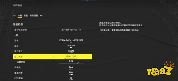 育碧开放世界赛车新作《飙酷车神：轰鸣盛典》究竟值不值得买？