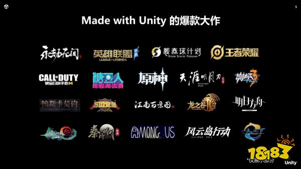 “Unity是不是疯了？”