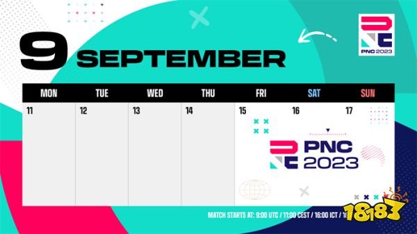PNC 2023全明星赛开战!16大赛区选手齐聚韩国竞逐冠军