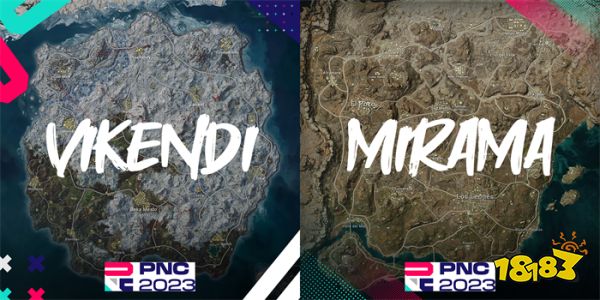 PNC 2023全明星赛开战!16大赛区选手齐聚韩国竞逐冠军