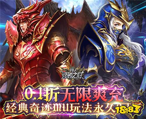 昆顿之杖0.1折v3.6.409版