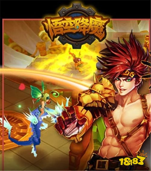 2023放置类西游挂机手游推荐 解放双手的放置西游手游大全