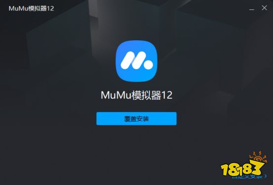 圣境之塔模拟器使用教程 圣境之塔电脑版键鼠操作设置方法