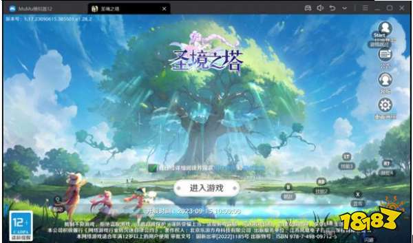 圣境之塔模拟器使用教程 圣境之塔电脑版键鼠操作设置方法