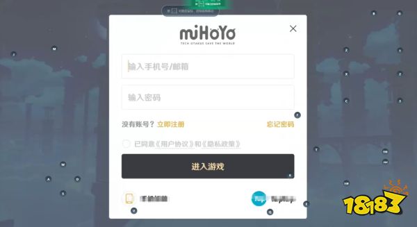 云原神网页版要钱吗 云原神网页版游玩方法介绍
