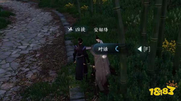 逆水寒手游江湖梦远任务怎么做 江湖梦远任务流程攻略