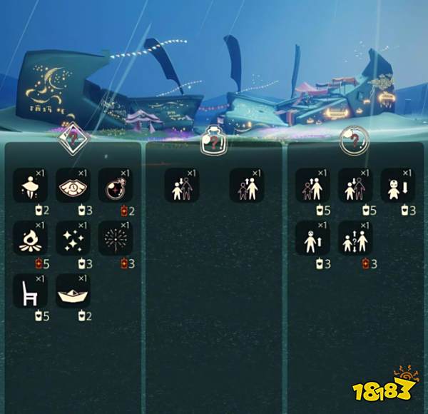 光遇9.15免费魔法有哪些 今日免费魔法分享2023