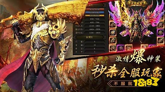 蓝月至尊返利版真的能赚钱吗 蓝月至尊返利版官方网站