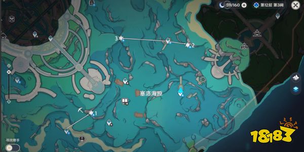 原神枫丹凝水板屏障宝箱在哪里 枫丹凝水板屏障宝箱攻略