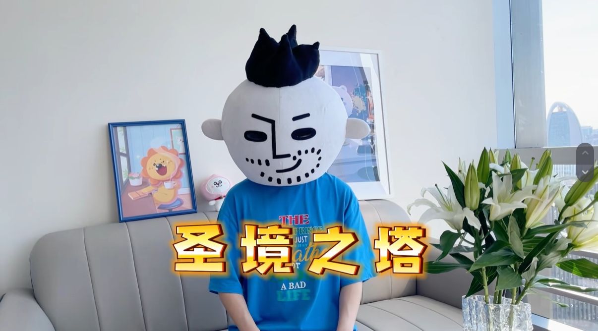 卖身求推广还找星座博主算命,圣境之塔竟成史上最惨运营方?