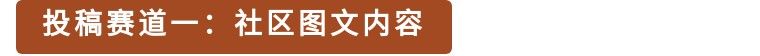 长安幻想 全民攻略九霄新版本，赢1000元通宝、限定头像框！