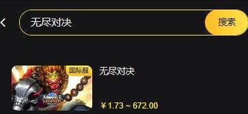 新濠天地娱乐网站WWW截图3