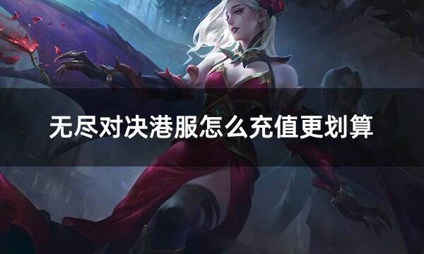 澳门葡京网平台相关图片