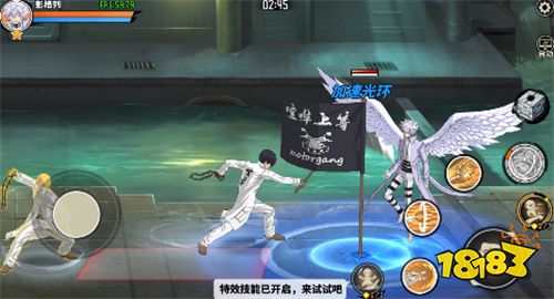 彭格列家族再度集結！超燃死氣火焰決斗手游“家庭教師”！