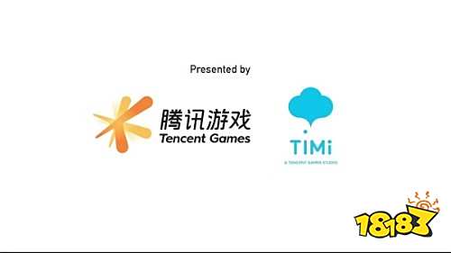腾讯官宣