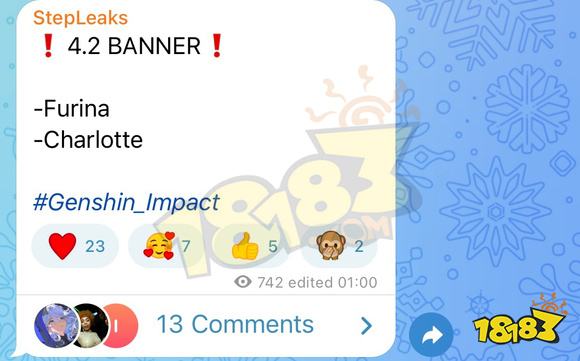 原神4.2卡池爆料 原神4.2将放出水神芙宁娜、四星冰奶夏洛蒂
