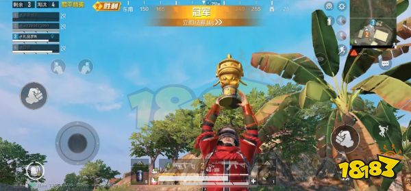 和平精英亚运会中国队名单 亚运会中国队正式名单介绍