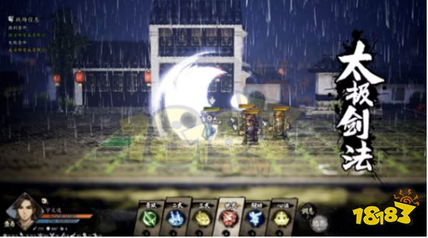 逸剑风云决售价多少钱 Steam价格及发售时间