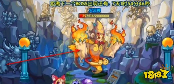 洛克王国蓝色精粹怎么快速获得 洛克王国蓝色精粹获得方法