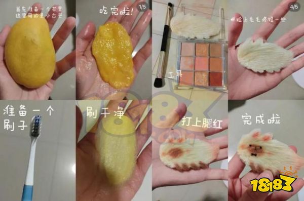 芒狗是什么梗 芒狗梗介绍