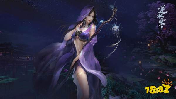 逆水寒手游转职会损失什么 转职装备会没吗