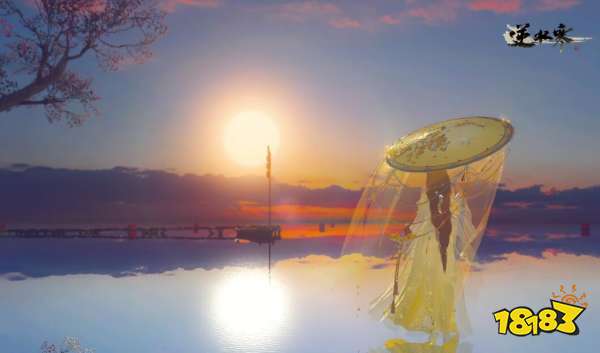 逆水寒手游转职之后装备怎么办 转职后装备会丢失吗