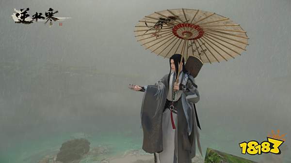 逆水寒手游转性别什么时候出 转性别上线时间一览