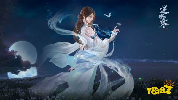 逆水寒手游男素问和女素问有什么区别 男素问和女素问区别介绍