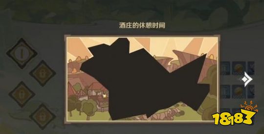 原神4.1新活动有什么 4.1新活动一览