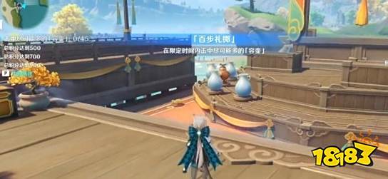 原神4.1新活动有什么 4.1新活动一览