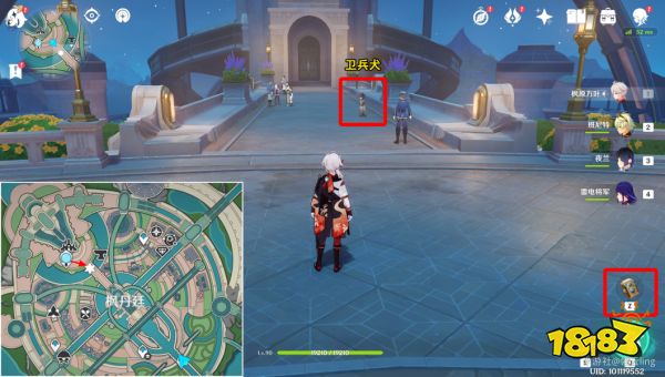 原神光影研学第三天怎么过 光影研学旖旎水界第三天攻略