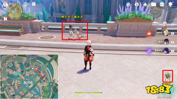 原神光影研学第三天怎么过 光影研学旖旎水界第三天攻略