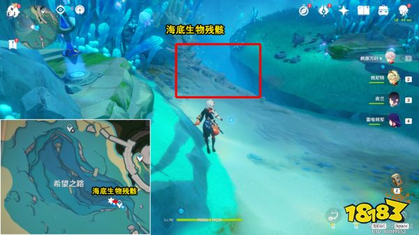 原神光影研学第五天怎么过 光影研学旖旎水界第五天攻略