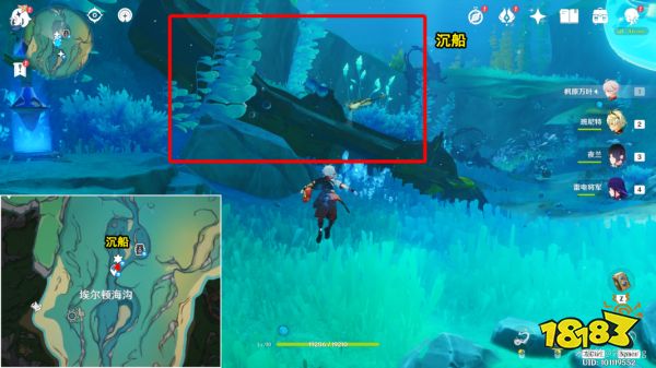 原神光影研学第五天怎么过 光影研学旖旎水界第五天攻略