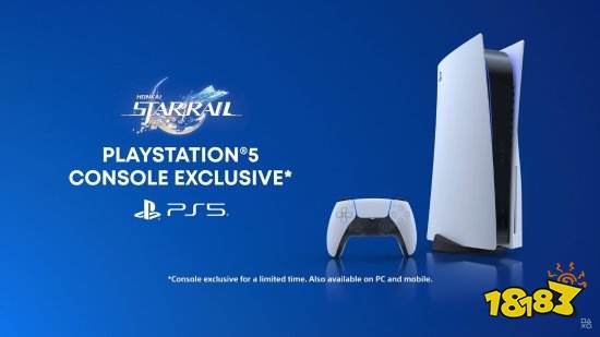 《星穹铁道》PS5为限时独占 还会登陆其它主机平台