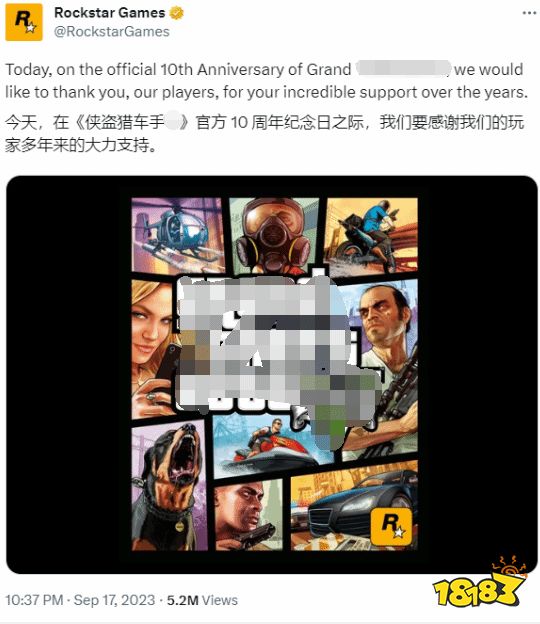 R星发文庆《三男一狗》十周年 玩家以为是GTA6公告