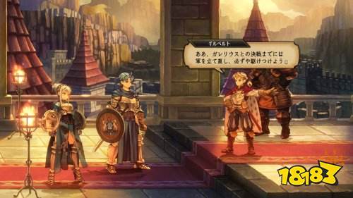 SRPG新作《圣兽之王》新截图公布:香草社xAtlus制作
