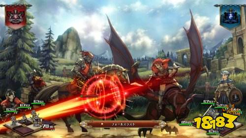 SRPG新作《圣兽之王》新截图公布:香草社xAtlus制作