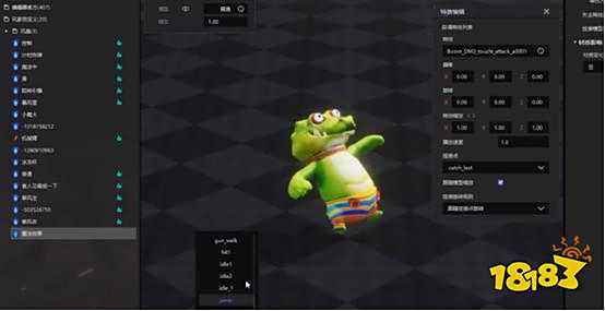 免费版动物派对?民间大神制作《友尽动物园》堪称免费版猛兽派对