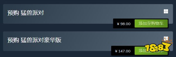 免费版动物派对?民间大神制作《友尽动物园》堪称免费版猛兽派对
