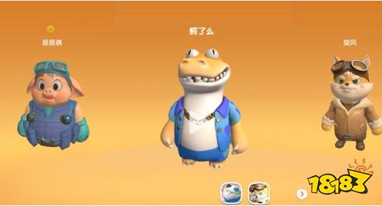 免费版动物派对?民间大神制作《友尽动物园》堪称免费版猛兽派对