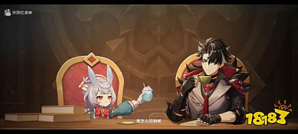 原神莱欧斯利强度怎么样 原神莱欧斯利强度评测