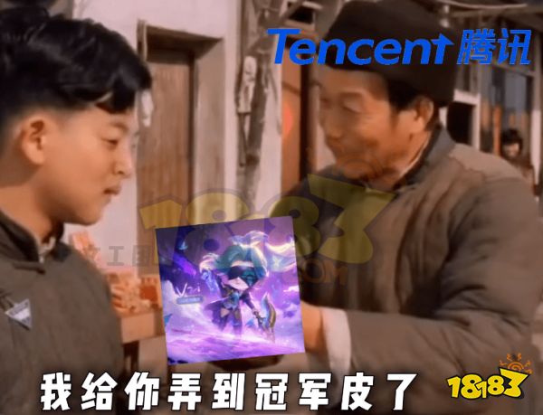 英雄联盟封杀栗人是怎么回事 lol封杀栗人事件介绍