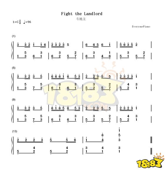 斗地主背景音乐是什么 斗地主背景音乐介绍