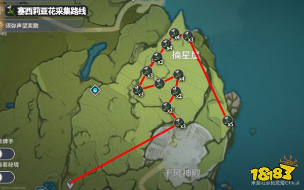 原神溫迪突破材料收集路線 溫迪突破材料在哪里收集